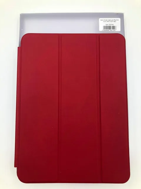 Чехол Smart Case для iPad Air4 10.9" 2020 КРАСНЫЙ (№11), для iPad Air 4 10.9", арт. 06346