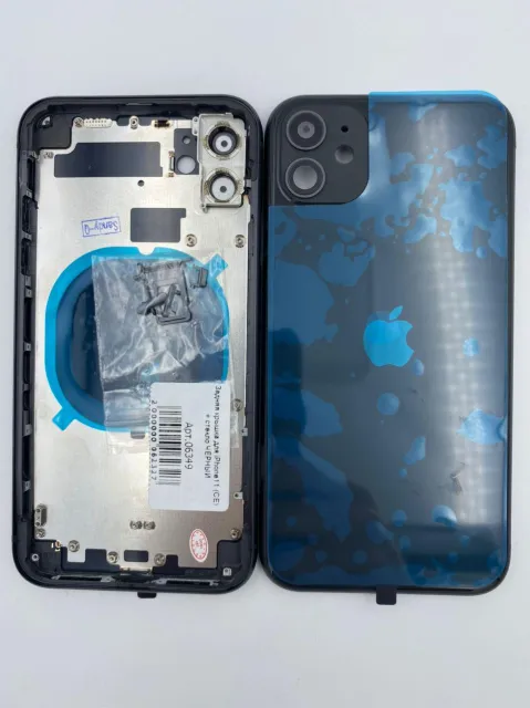 Задняя крышка для iPhone11 + стекло ЧЕРНЫЙ (СЕ) - ПРЕМИУМ, для iPhone 11, арт. 06349