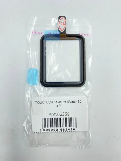 TOUCH для ремонта iWatch S2/S3 42", для iWatch S2, iWatch S3, арт. 06359