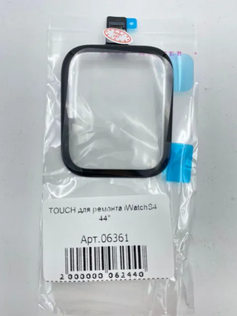 TOUCH для ремонта iWatch S4 44" orig, для iWatch S4, арт. 06361