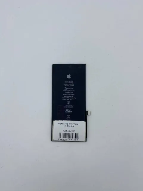 Аккумулятор для iPhone11 (616-00644) orig (новый), для iPhone 11, арт. 06387
