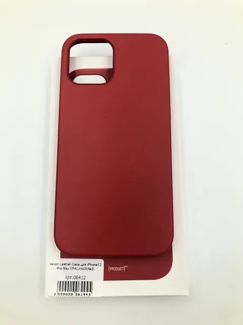 Чехол Leather Case MagSafe с анимацией для iPhone12 Pro Max КРАСНЫЙ (№5), для iPhone 12 Pro Max, арт. 06412