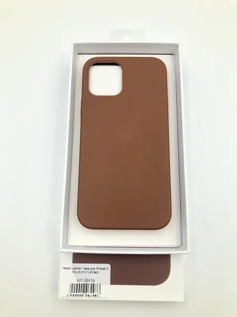 Чехол Leather Case MagSafe с анимацией для iPhone12/12 Pro КОРИЧНЕВЫЙ (№3), для iPhone 12 Pro, iPhone 12, арт. 06416
