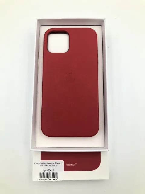Чехол Leather Case MagSafe с анимацией для iPhone12/12 Pro КРАСНЫЙ (№5), для iPhone 12 Pro, iPhone 12, арт. 06417