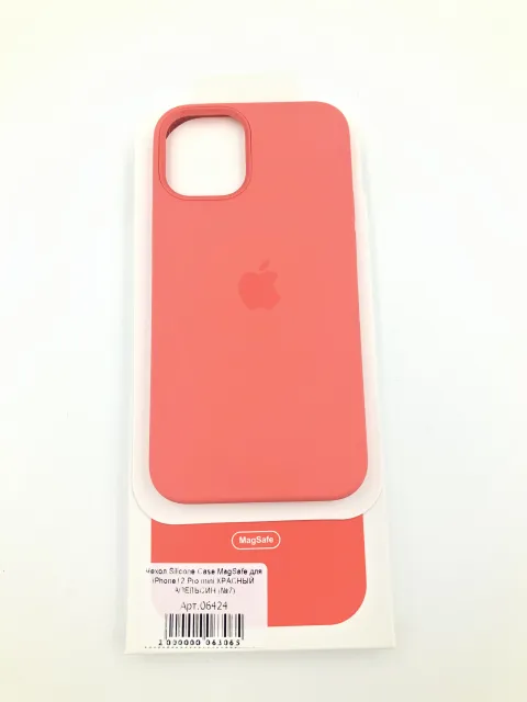 Чехол Silicone Case MagSafe для iPhone12 mini КРАСНЫЙ АПЕЛЬСИН, для iPhone 12 mini, арт. 06424