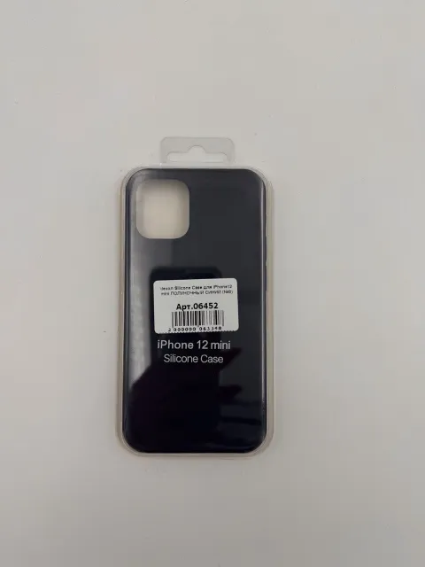 Чехол Silicone Case для iPhone12 mini ПОЛУНОЧНЫЙ СИНИЙ (№8), для iPhone 12 mini, арт. 06452