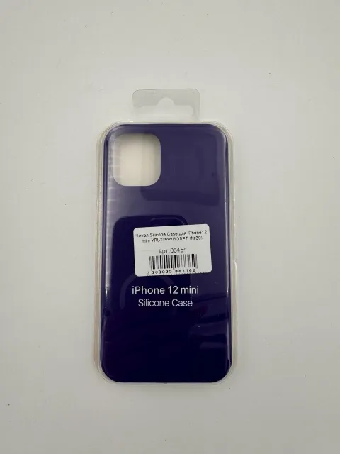 Чехол Silicone Case для iPhone12 mini УЛЬТРАФИОЛЕТ (№30), для iPhone 12 mini, арт. 06454