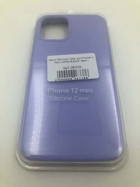 Чехол Silicone Case для iPhone12 mini СИРЕНЕВЫЙ (№41), для iPhone 12 mini, арт. 06456