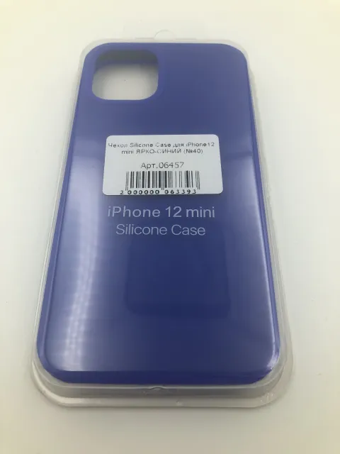 Чехол Silicone Case для iPhone12 mini ЯРКО-СИНИЙ (№40), для iPhone 12 mini, арт. 06457