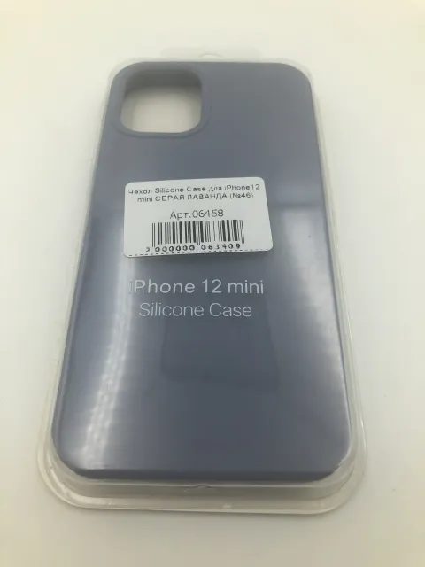 Чехол Silicone Case для iPhone12 mini СЕРАЯ ЛАВАНДА (№46), для iPhone 12 mini, арт. 06458
