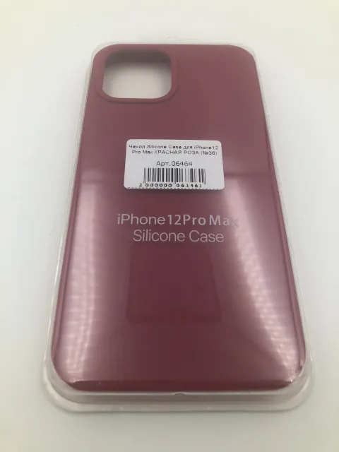 Чехол Silicone Case для iPhone12 Pro Max КРАСНАЯ РОЗА (№36), для iPhone 12 Pro Max, арт. 06464