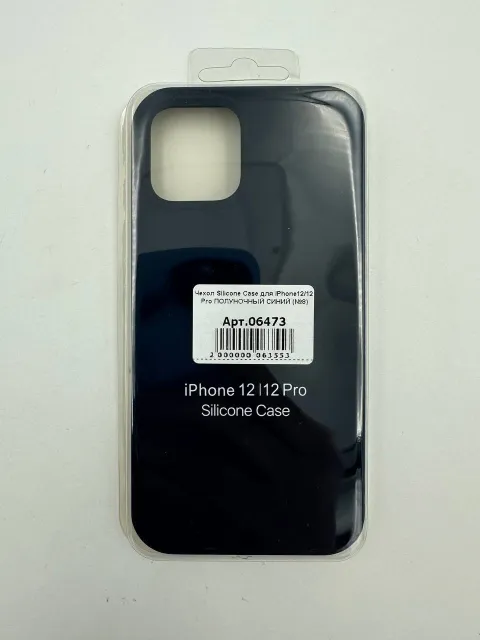 Чехол Silicone Case для iPhone12/12 Pro ПОЛУНОЧНЫЙ СИНИЙ (№8), для iPhone 12, iPhone 12 Pro, арт. 06473