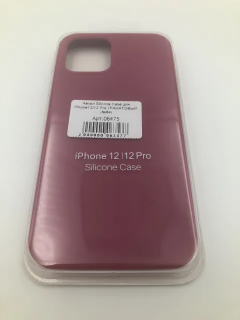 Чехол Silicone Case для iPhone12/12 Pro ГРАНАТОВЫЙ (№64), для iPhone 12, iPhone 12 Pro, арт. 06475