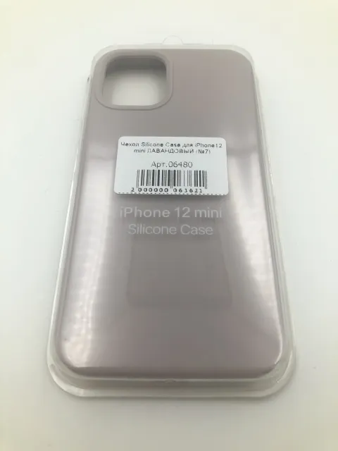 Чехол Silicone Case для iPhone12 mini ЛАВАНДОВЫЙ (№7), для iPhone 12 mini, арт. 06480