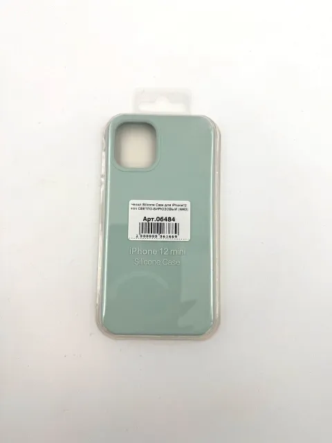 Чехол Silicone Case для iPhone12 mini СВЕТЛО-БИРЮЗОВЫЙ (№63), для iPhone 12 mini, арт. 06484