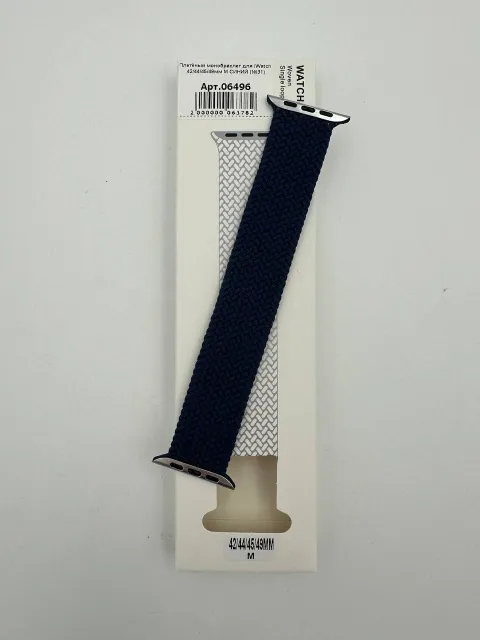 Плетёный монобраслет для iWatch 42/44/45/49мм M СИНИЙ (№31), для iWatch 42, iWatch 44, iWatch 45, iWatch 49, арт. 06496