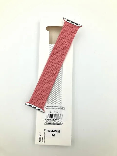 Плетёный монобраслет для iWatch 42/44/45/49мм M РОЗОВЫЙ, для iWatch 42, iWatch 44, iWatch 45, iWatch 49, арт. 06502