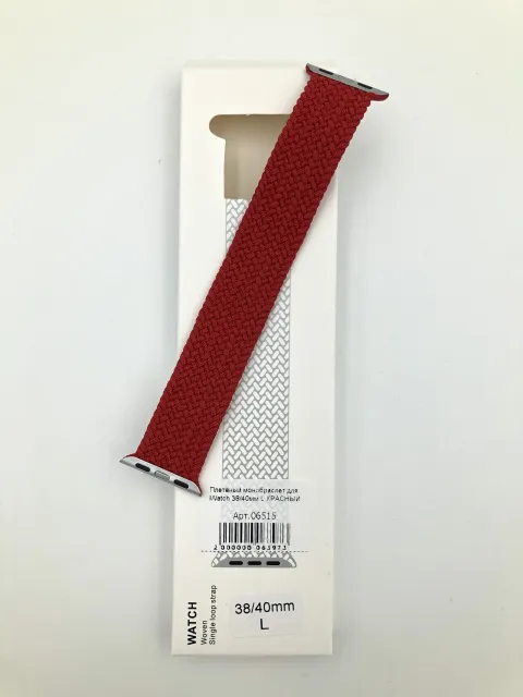 Плетёный монобраслет для iWatch 38/40/41мм L КРАСНЫЙ, для iWatch 38, iWatch 40, iWatch 41, арт. 06515
