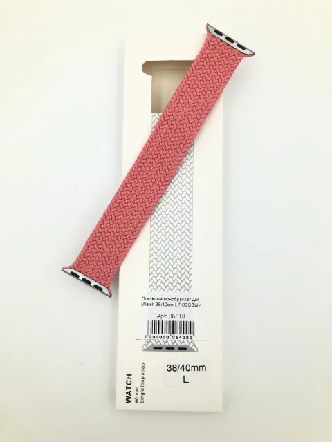 Плетёный монобраслет для iWatch 38/40/41мм L РОЗОВЫЙ, для iWatch 38, iWatch 40, iWatch 41, арт. 06518