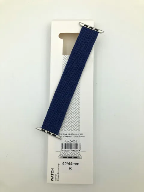 Плетёный монобраслет для iWatch 42/44/45/49мм S СИНИЙ копия, для iWatch 42, iWatch 44, iWatch 45, iWatch 49, арт. 06526