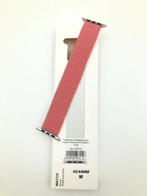 Плетёный монобраслет для iWatch 42/44/45/49мм M РОЗОВЫЙ копия, для iWatch 42, iWatch 44, iWatch 45, iWatch 49, арт. 06532