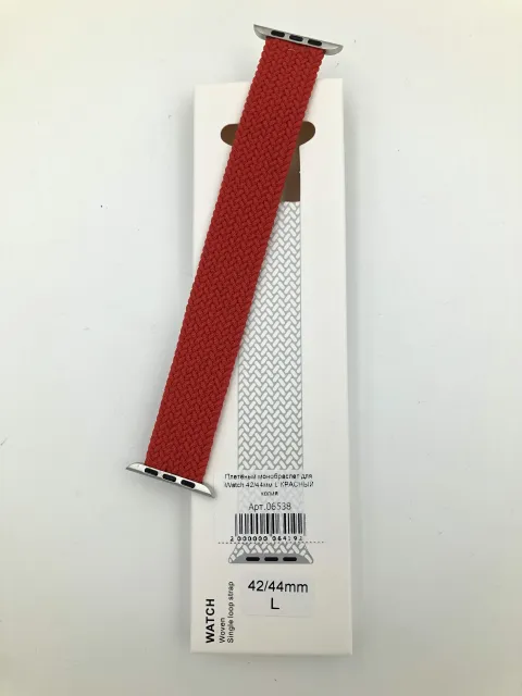 Плетёный монобраслет для iWatch 42/44/45/49мм L КРАСНЫЙ копия, для iWatch 42, iWatch 44, iWatch 45, iWatch 49, арт. 06538