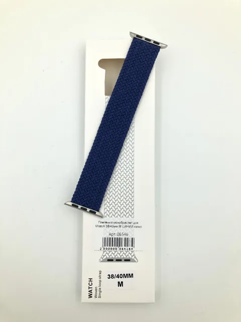 Плетёный монобраслет для iWatch 38/40/41мм M СИНИЙ копия, для iWatch 38, iWatch 40, iWatch 41, арт. 06546