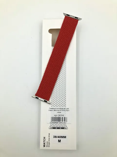 Плетёный монобраслет для iWatch 38/40/41мм M КРАСНЫЙ копия, для iWatch 38, iWatch 40, iWatch 41, арт. 06548