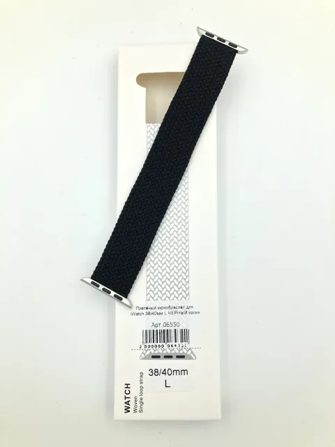 Плетёный монобраслет для iWatch 38/40/41мм L ЧЕРНЫЙ копия, для iWatch 38, iWatch 40, iWatch 41, арт. 06550