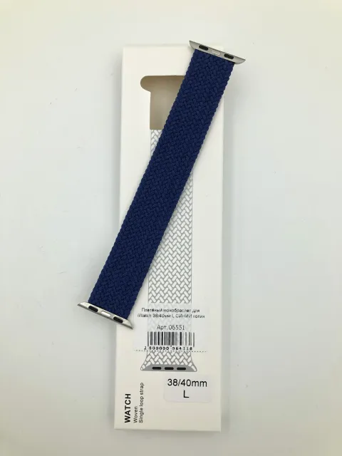 Плетёный монобраслет для iWatch 38/40/41мм L СИНИЙ копия, для iWatch 38, iWatch 40, iWatch 41, арт. 06551