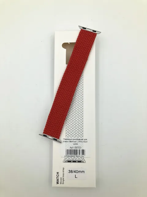 Плетёный монобраслет для iWatch 38/40/41мм L КРАСНЫЙ копия, для iWatch 38, iWatch 40, iWatch 41, арт. 06553