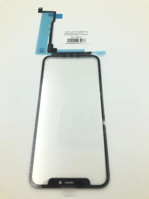 Стекло+TOUCH+шлейф для iPhone11 Pro без микросхемы (для ремонта битого модуля), для iPhone 11 Pro, арт. 06631