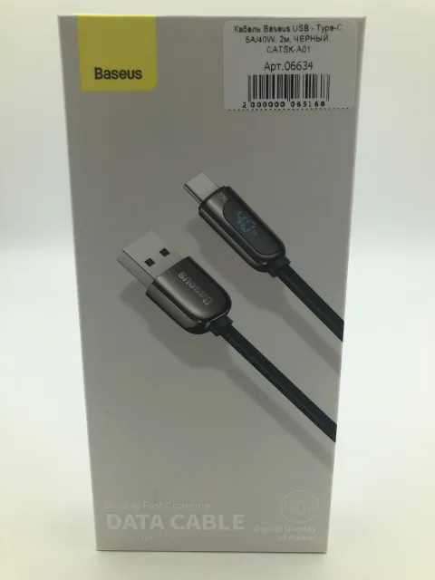 Кабель Baseus USB - Type-C 5A/40W, 2м, ЧЕРНЫЙ, CATSK-A01, арт. 06634