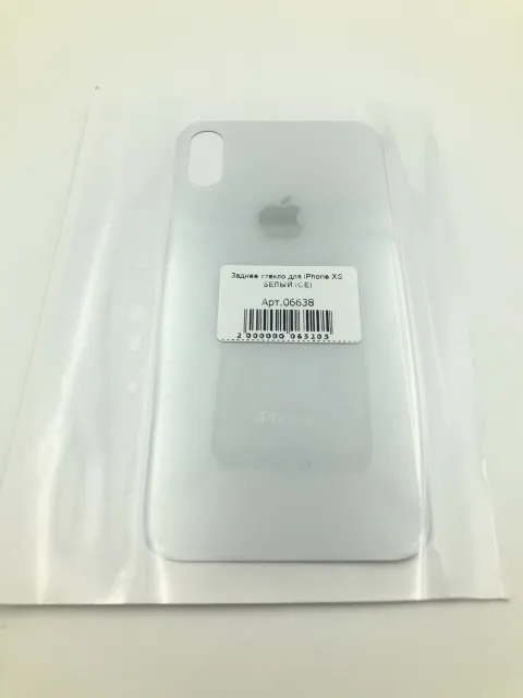 Заднее стекло для iPhone XS БЕЛЫЙ (широкое отверстие под камеру) (CE), для iPhone XS, арт. 06638
