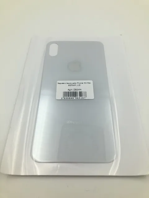 Заднее стекло для iPhone XS Max БЕЛЫЙ (широкое отверстие под камеру) (CE), для iPhone XS Max, арт. 06644