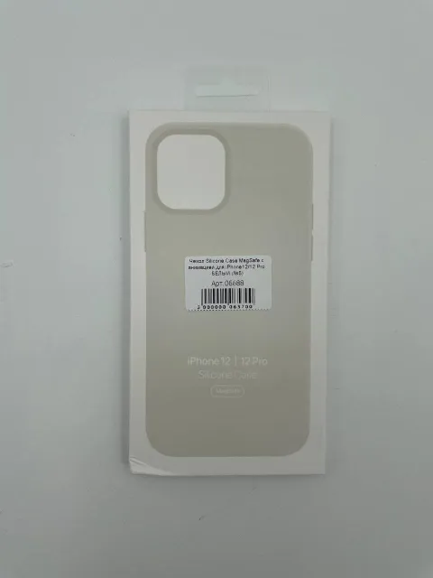 Чехол Silicone Case MagSafe с анимацией для iPhone12/12 Pro БЕЛЫЙ (№3), для iPhone 12, iPhone 12 Pro, арт. 06688