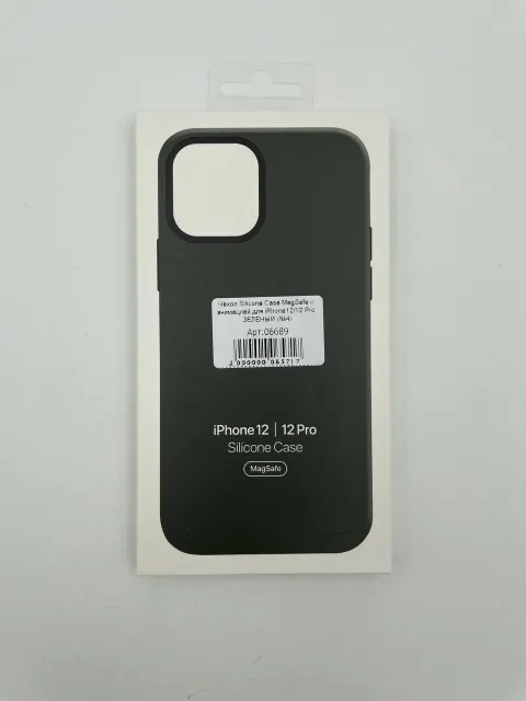 Чехол Silicone Case MagSafe с анимацией для iPhone12/12 Pro ЗЕЛЕНЫЙ (№5), для iPhone 12, iPhone 12 Pro, арт. 06689