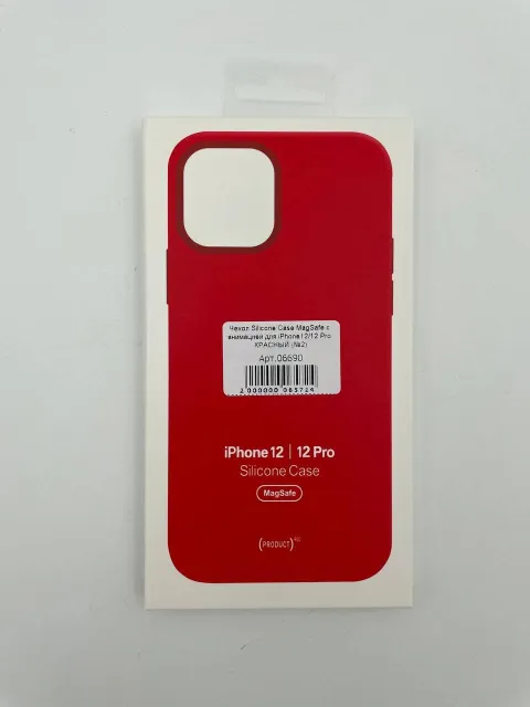 Чехол Silicone Case MagSafe с анимацией для iPhone12/12 Pro КРАСНЫЙ (№2), для iPhone 12, iPhone 12 Pro, арт. 06690