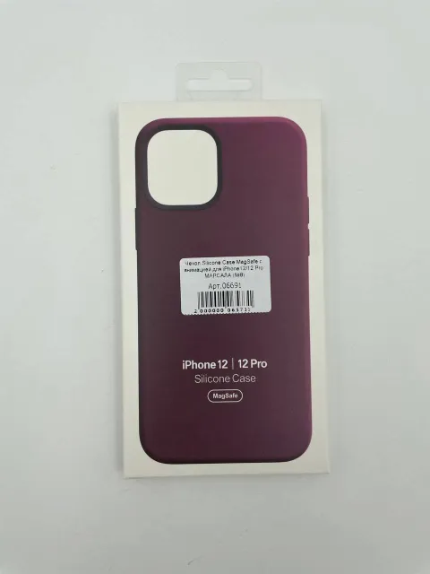 Чехол Silicone Case MagSafe с анимацией для iPhone12/12 Pro МАРСАЛА (№7), для iPhone 12, iPhone 12 Pro, арт. 06691