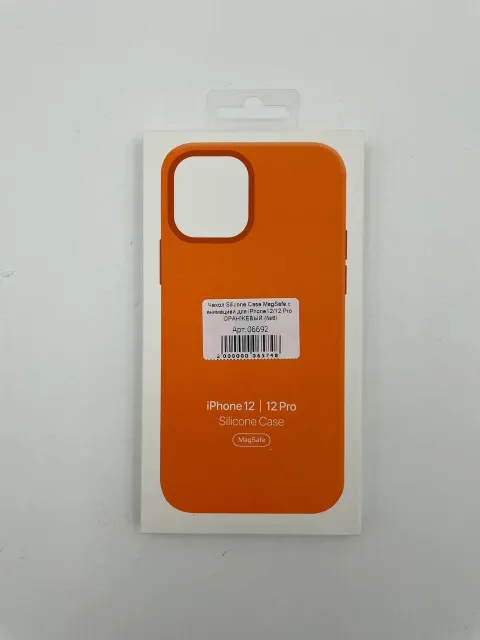 Чехол Silicone Case MagSafe с анимацией для iPhone12/12 Pro ОРАНЖЕВЫЙ (№6), для iPhone 12, iPhone 12 Pro, арт. 06692