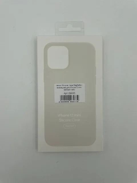 Чехол Silicone Case MagSafe с анимацией для iPhone12 mini БЕЛЫЙ (№3), для iPhone 12 mini, арт. 06695