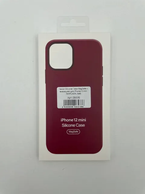 Чехол Silicone Case MagSafe с анимацией для iPhone12 mini МАРСАЛА (№7), для iPhone 12 mini, арт. 06696