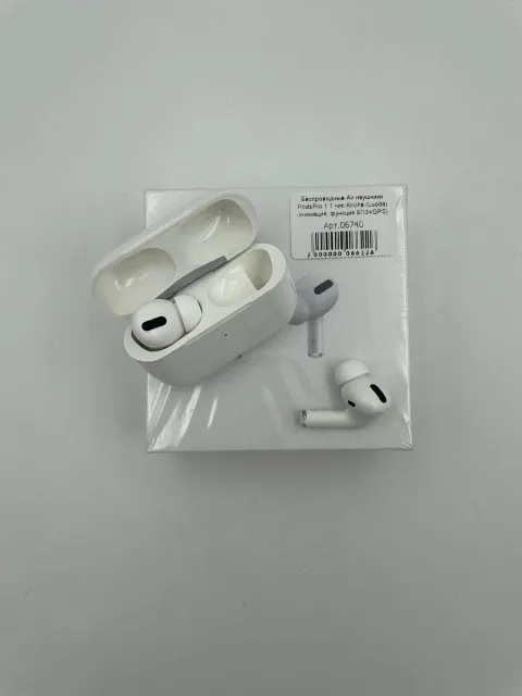 Беспроводные Air наушники PodsPro 1:1 чип Airoha (Luoda) (анимация, функция БПЗ+GPS), для AirPods, арт. 06740