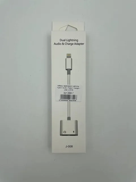 Кабель переходник Lightning - Lightning audio - Lightning charge + упак. (J-008), арт. 06817