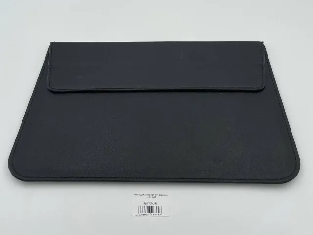 Чехол для MacBook 11", экокожа ЧЕРНЫЙ, для MacBook Air 11", арт. 06842
