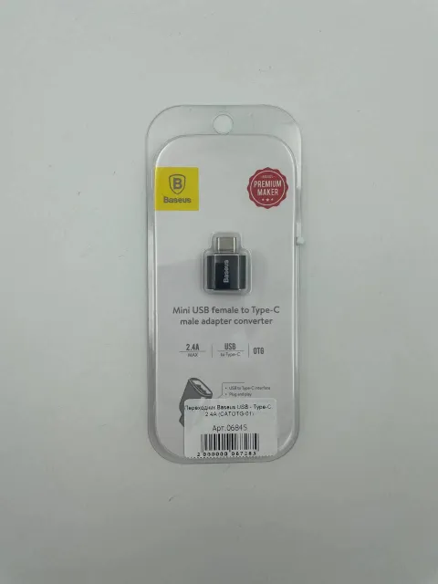 Переходник Baseus USB - Type-C, 2.4A (CATOTG-01), арт. 06845