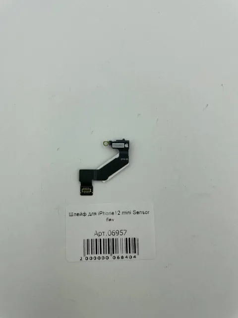 Шлейф для iPhone12 mini Sensor flex, для iPhone 12 mini, арт. 06957