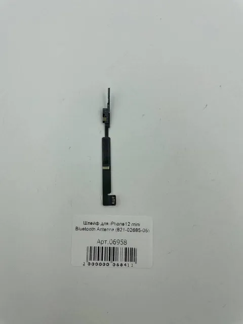 Шлейф для iPhone12 mini Bluetooth Antenna (821-02685-05), для iPhone 12 mini, арт. 06958