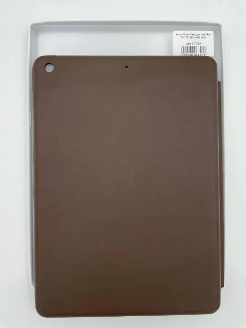 Чехол Smart Case для iPad 9.7" 2018/2017 КОФЕЙНЫЙ (№3), для iPad New 9.7", арт. 07014