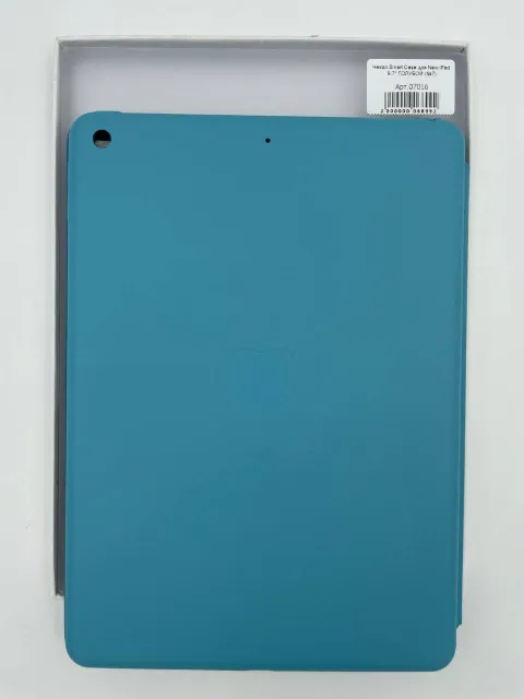 Чехол Smart Case для iPad 9.7" 2018/2017 ГОЛУБОЙ (№7), для iPad New 9.7", арт. 07016
